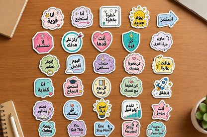 مخطط "نَفْسٌ تُزهِر" للبنات +14 والسيدات